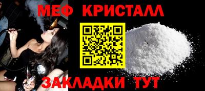 наркотики Малоярославец