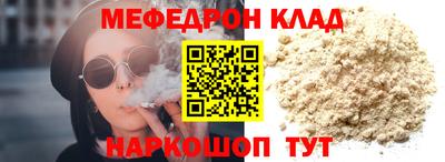 наркотики Малоярославец