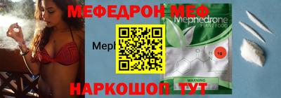 a pvp Малгобек