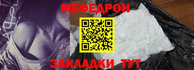 наркотики Малоярославец