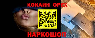 a pvp Малгобек