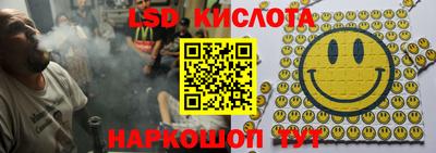 наркотики Малоярославец