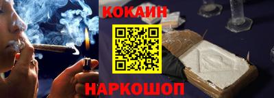 a pvp Малгобек