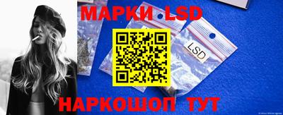 эйфоретик Мариинск
