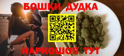 a pvp Малгобек