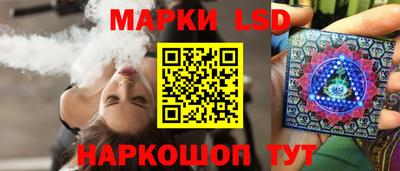 a pvp Малгобек