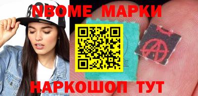 a pvp Малгобек