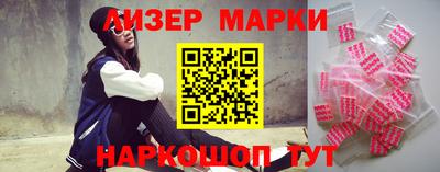 эйфоретик Мариинск