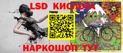 a pvp Малгобек