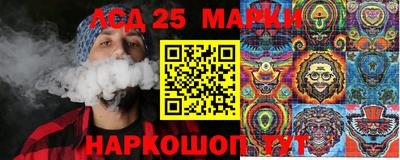 наркотики Малоярославец