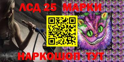 наркотики Малоярославец
