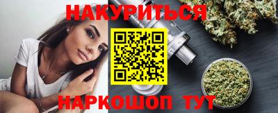 a pvp Малгобек