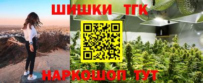 эйфоретик Мариинск
