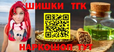 a pvp Малгобек