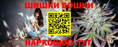 эйфоретик Мариинск