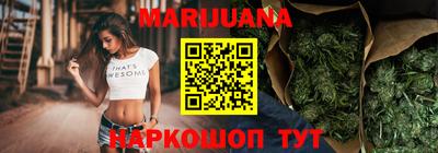 эйфоретик Мариинск