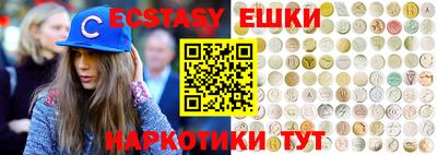 наркотики Малоярославец