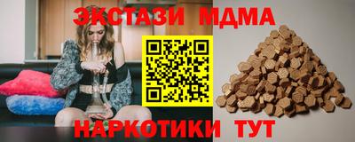 a pvp Малгобек
