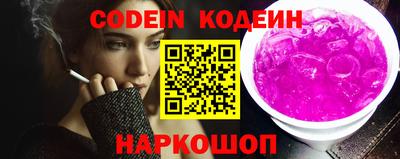 наркотики Малоярославец