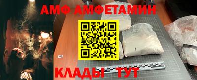a pvp Малгобек