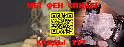 эйфоретик Мариинск