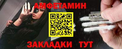 a pvp Малгобек