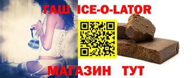 эйфоретик Мариинск