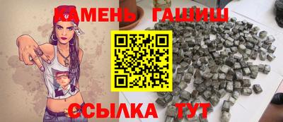 наркотики Малоярославец