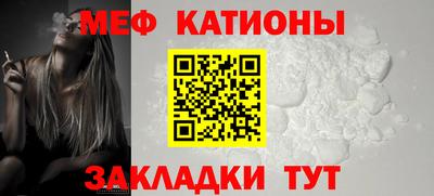 a pvp Малгобек
