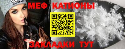 наркотики Малоярославец