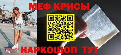 наркотики Малоярославец