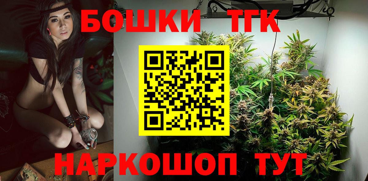 Дивногорск  Конопля конопля  Конопля марихуана  Вход с VPN  Бошки марихуана LSD WEED  Шишки марихуана марихуана 